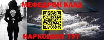 ALPHA PVP Гатчина