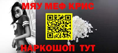 стаф Гагарин