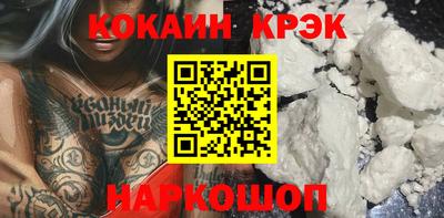 ALPHA PVP Гатчина