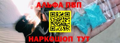 прущая мука Гай