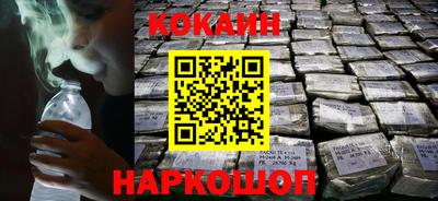 стаф Гагарин