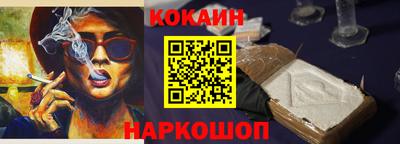 прущая мука Гай