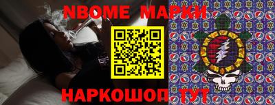 ALPHA PVP Гатчина