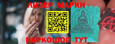 прущая мука Гай