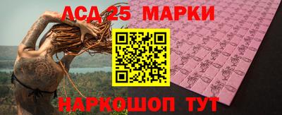 прущая мука Гай
