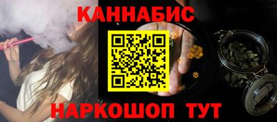 ALPHA PVP Гатчина