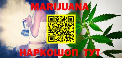 прущая мука Гай