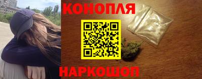прущая мука Гай