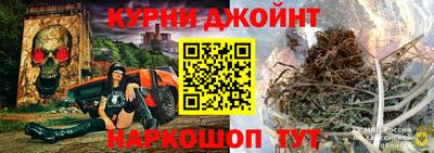 прущая мука Гай
