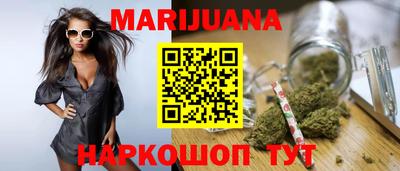 гидропоника Ефремов