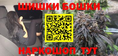 прущая мука Гай
