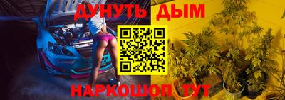 ALPHA PVP Гатчина