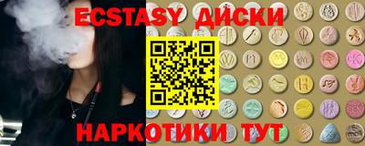 стаф Гагарин