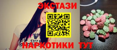 ALPHA PVP Гатчина