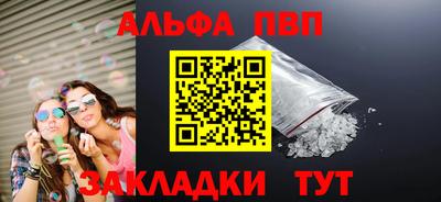 стаф Гагарин