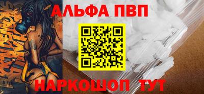 прущая мука Гай