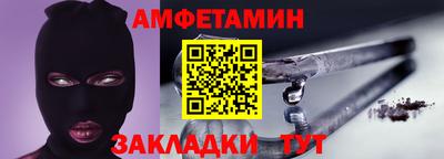 стаф Гагарин