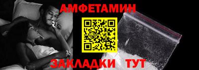 стаф Гагарин