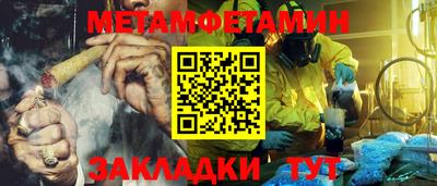 ALPHA PVP Гатчина
