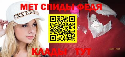 гидропоника Ефремов