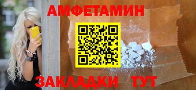 стаф Гагарин
