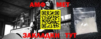 ALPHA PVP Гатчина
