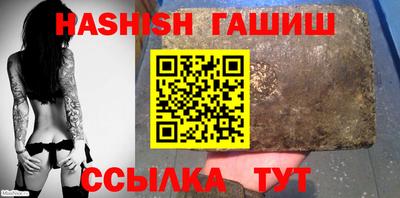 прущая мука Гай