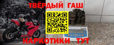 прущая мука Гай