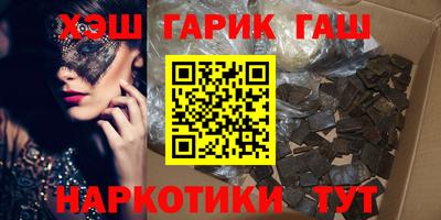 прущая мука Гай