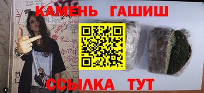 стаф Гагарин