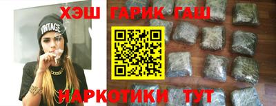 ALPHA PVP Гатчина
