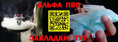 стаф Гагарин