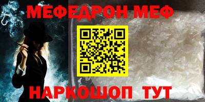 ALPHA PVP Гатчина
