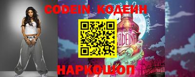 стаф Гагарин