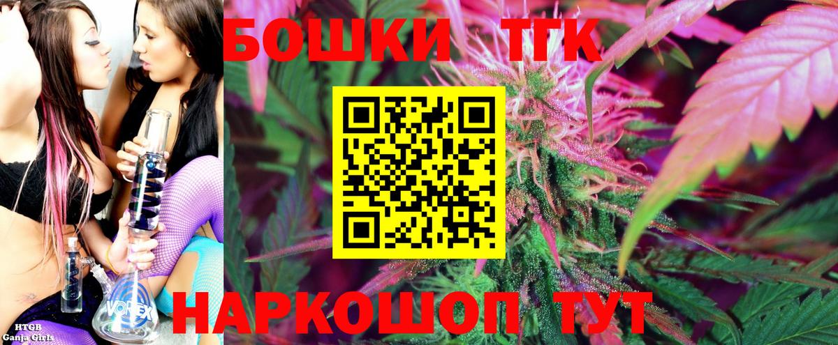 Лангепас  Шишки марихуана OG Kush  Каннабис AK-47  Каннабис марихуана  Вход с VPN  Конопля планчик 